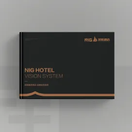 Nig Hotel